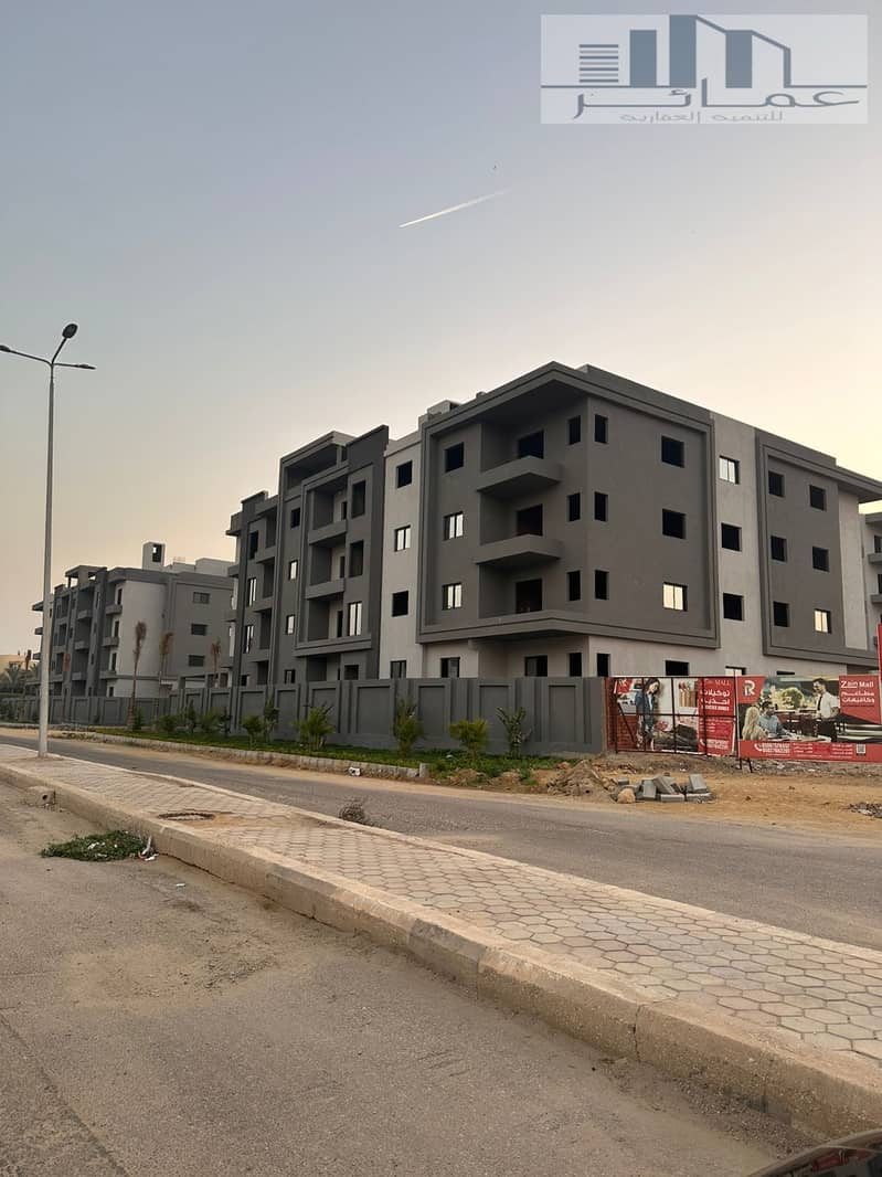 12 WhatsApp Image 2025-12-04 at 3.05. 32 PM. jpeg