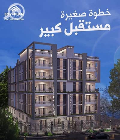 شقة 3 غرف نوم للبيع في الشيخ زايد، الجيزة - WhatsApp Image 2025-12-22 at 1.55. 06 PM. jpeg