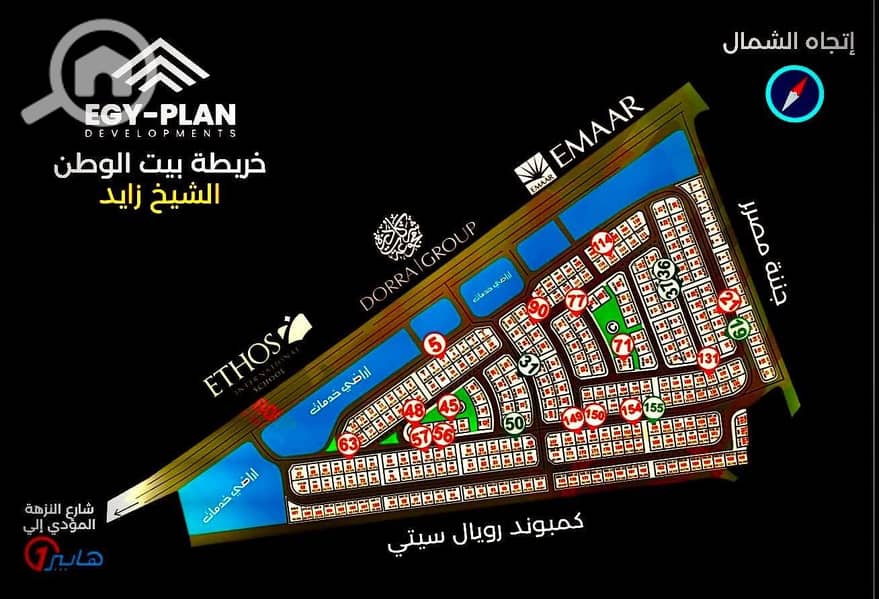 3 548504075_122100737439030707_163755682665293014_n. jpg