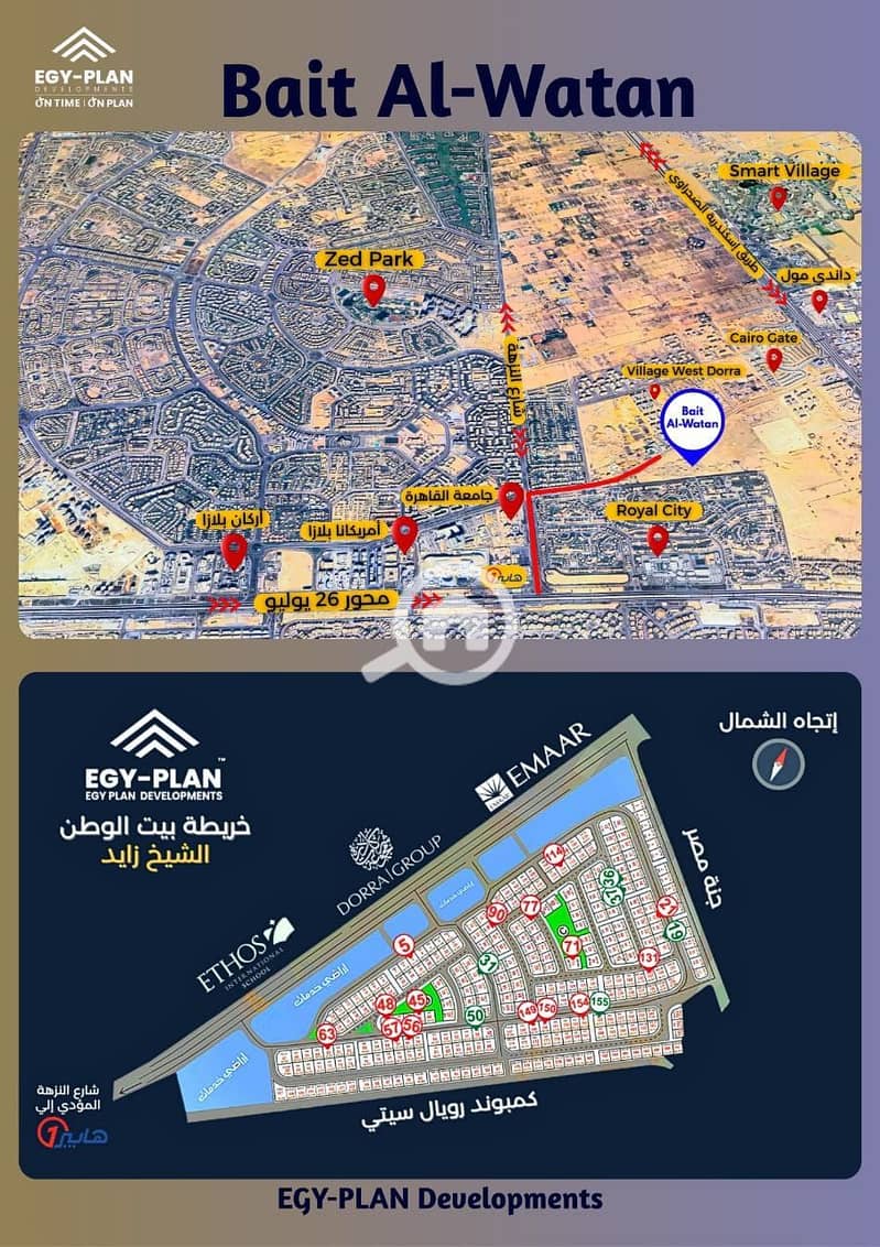 4 581996661_122113283331030707_2252253224732329967_n. jpg