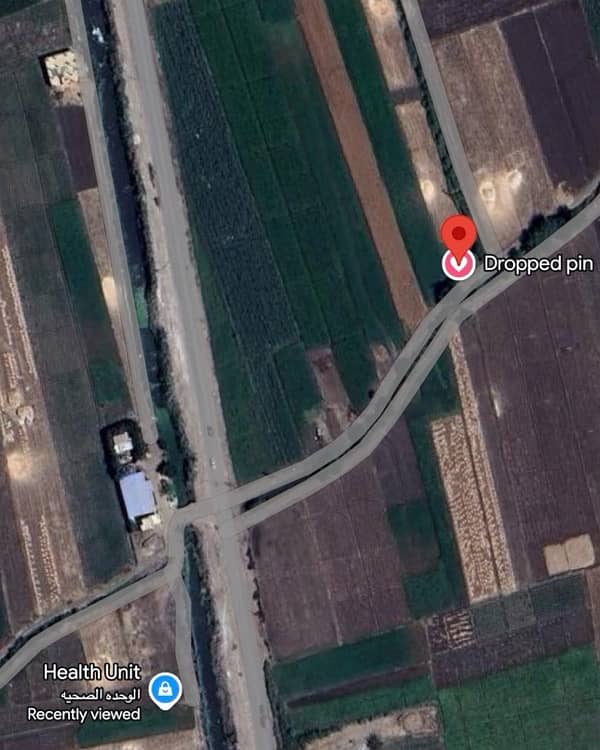 ارض زراعية بحوض خرسيت ارض زراعية بحوض خرسيت