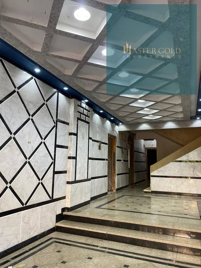 4 WhatsApp Image 2025-12-22 at 13.38. 11 (3). jpeg