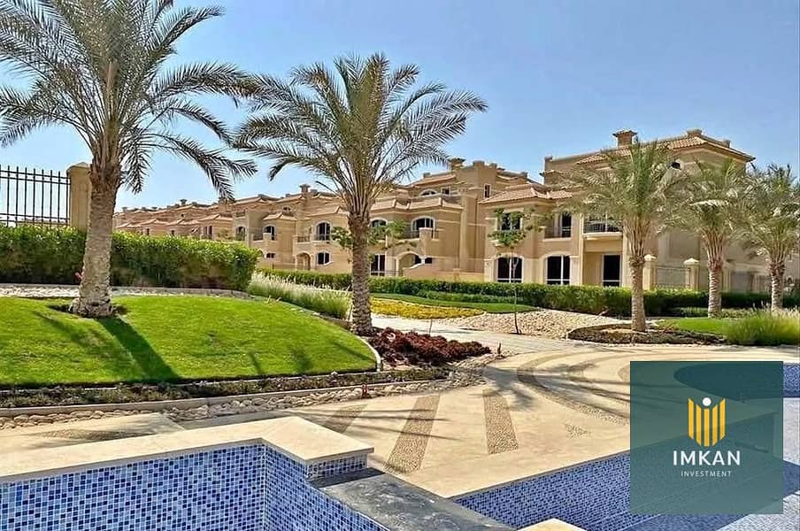 6 580872970_1879352922789310_2271920997636132008_n. jpg