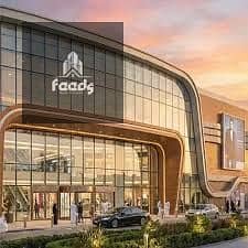 مطعم و كافيه  للبيع في العاصمة الإدارية الجديدة، القاهرة - download (26). jpg