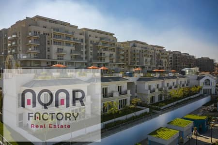 3 Bedroom Flat for Sale in New Cairo, Cairo - WhatsApp Image 2025-12-16 at 1.44. 52 PM (1). jpeg