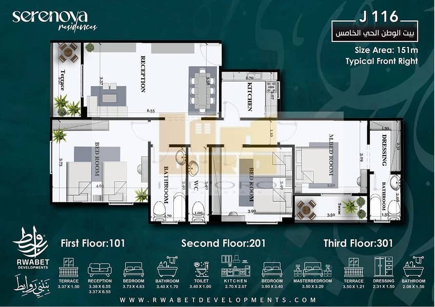 3 WhatsApp Image 2025-12-22 at 12.49. 40 PM. jpeg