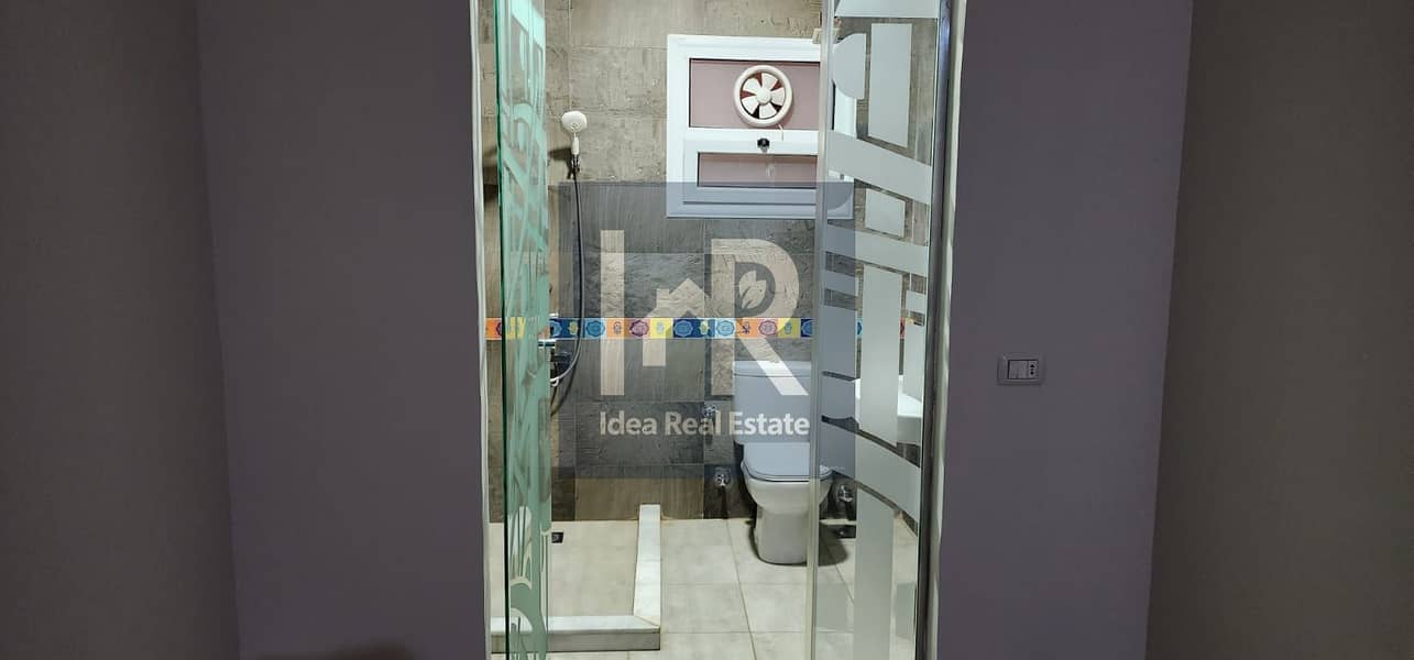 7 WhatsApp Image 2025-12-19 at 2.45. 17 PM (1). jpeg