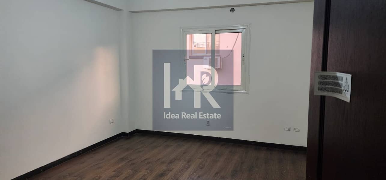 9 WhatsApp Image 2025-12-19 at 2.45. 16 PM (3). jpeg