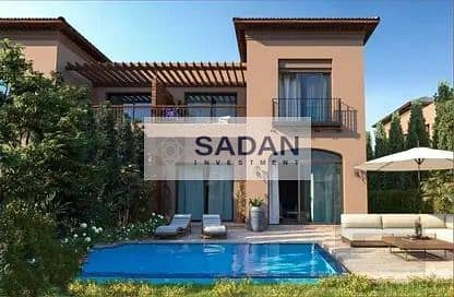 2 IMG-20240627-WA0108. jpg