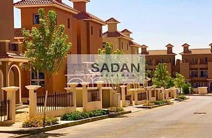 4 IMG-20240627-WA0102. jpg