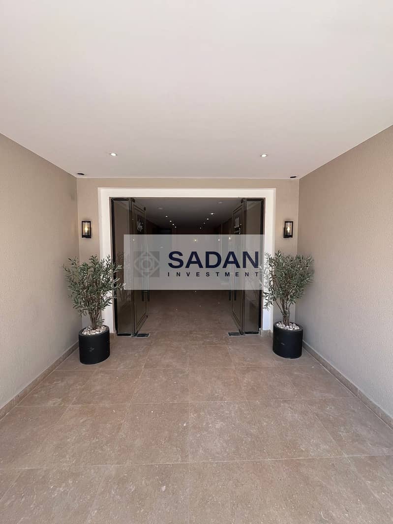 5 IMG-20240611-WA0291. jpg