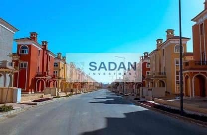 8 IMG-20240627-WA0103. jpg