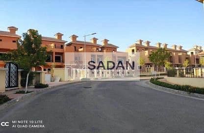 10 IMG-20240627-WA0105. jpg