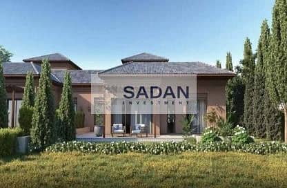 12 IMG-20240627-WA0107. jpg