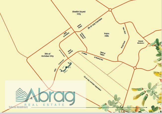 7 Screenshot 2025-12-22 134817. png