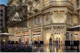 5 download (29). jpg