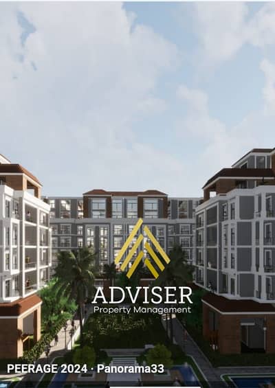 فلیٹ 1 غرفة نوم للبيع في القاهرة الجديدة، القاهرة - mnwsduwedw (12). jpeg