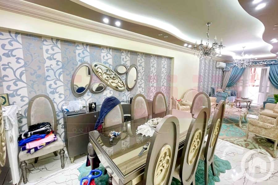 9 IMG-20251222-WA0015. jpg