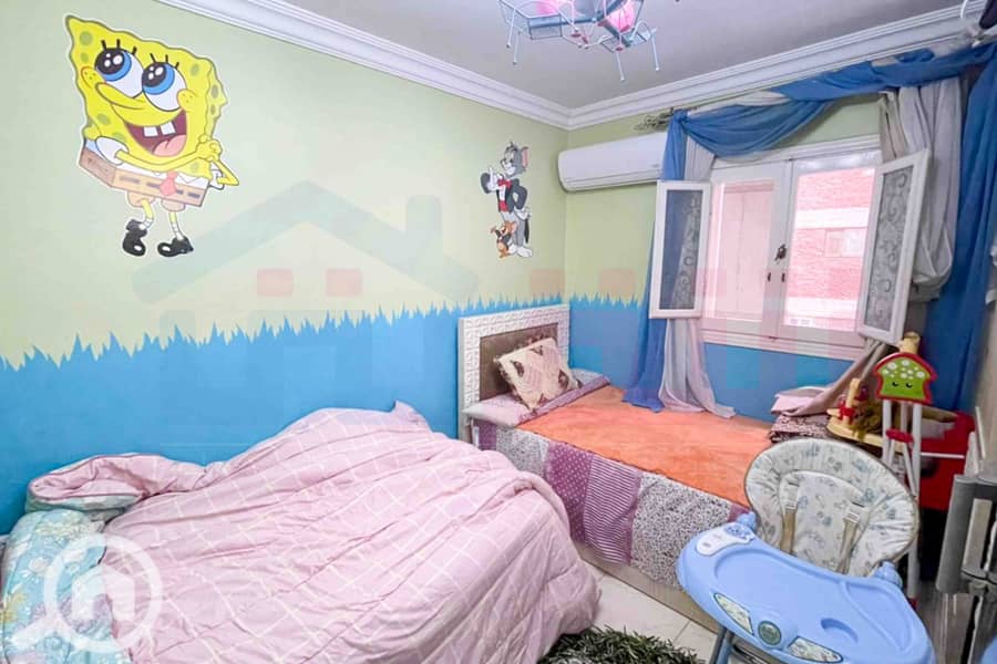 13 IMG-20251222-WA0027. jpg