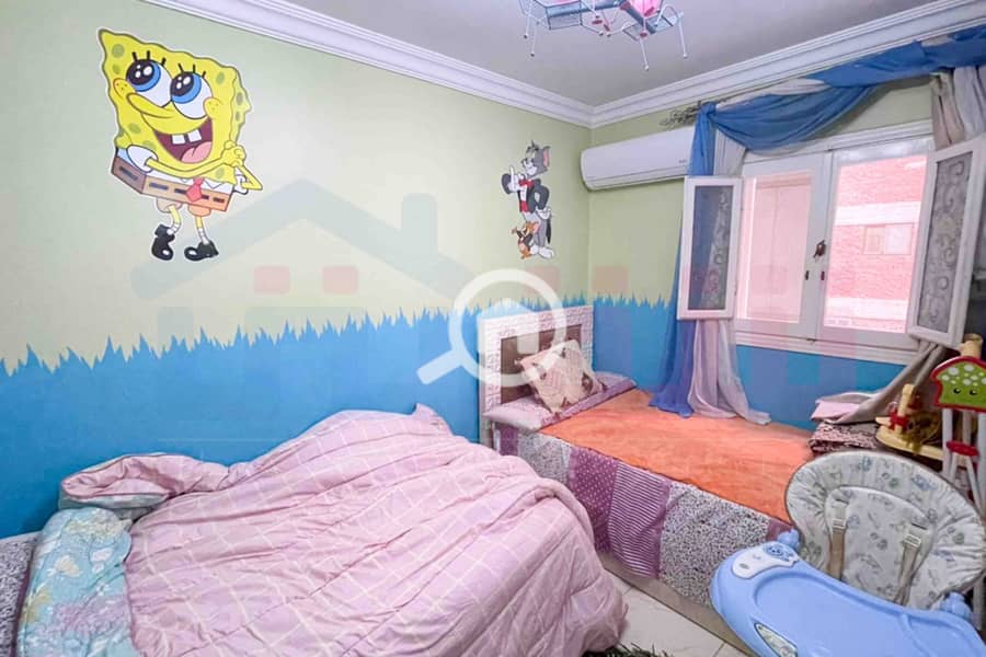 15 IMG-20251222-WA0029. jpg