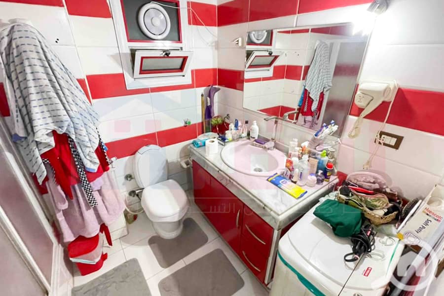 24 IMG-20251222-WA0024. jpg