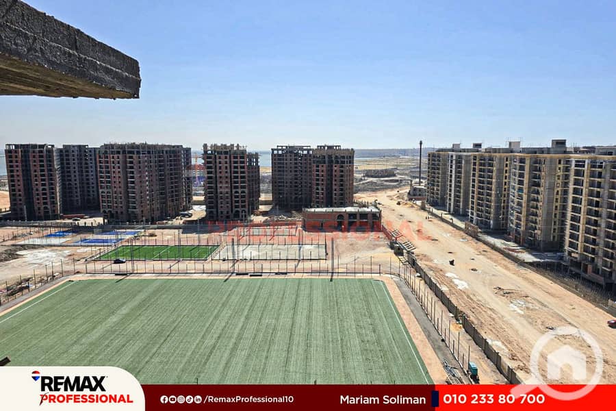 11 IMG-20250824-WA0025. jpg