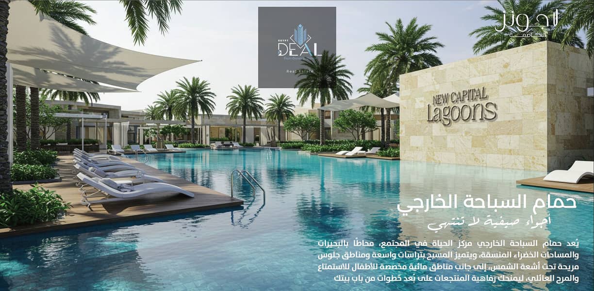 2 Screenshot 2025-11-04 164957. png