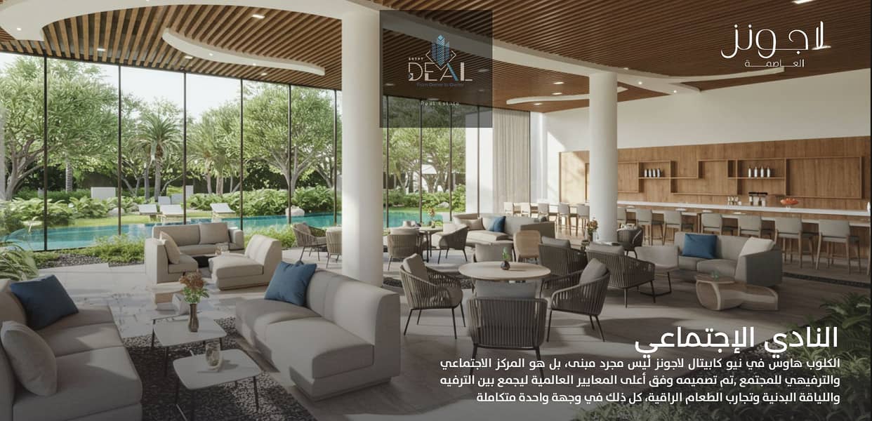 8 Screenshot 2025-11-04 164918. png