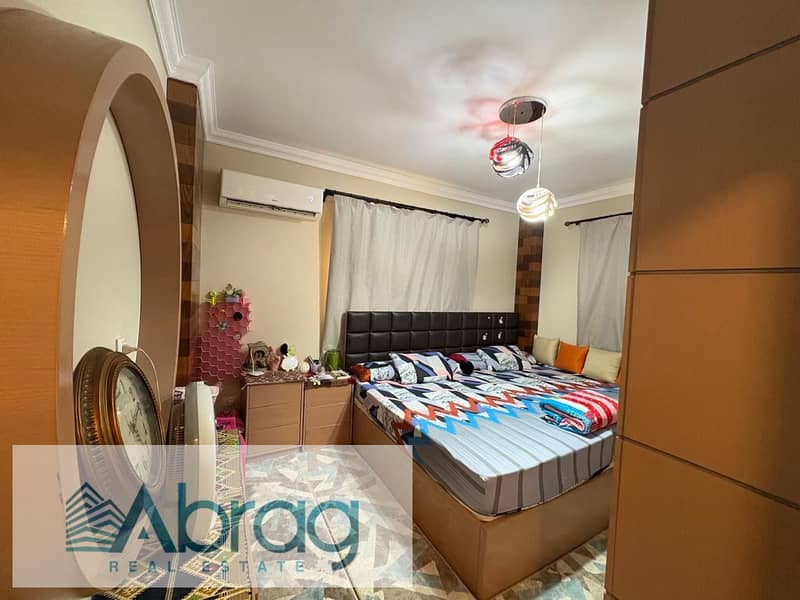 4 WhatsApp Image 2025-12-10 at 1.54. 23 PM (1). jpeg