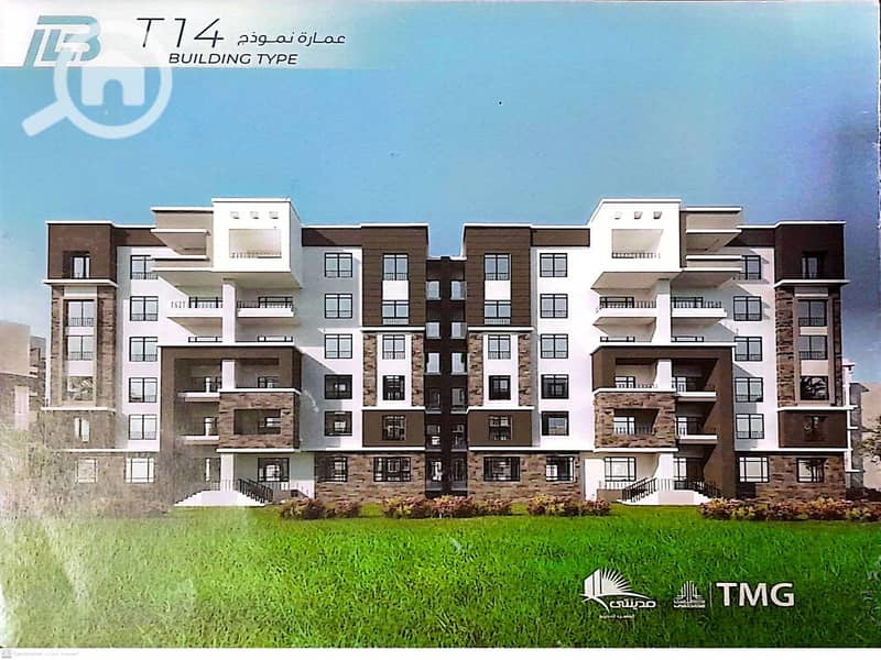 2 WhatsApp Image 2024-12-14 at 3.43. 10 PM. jpeg