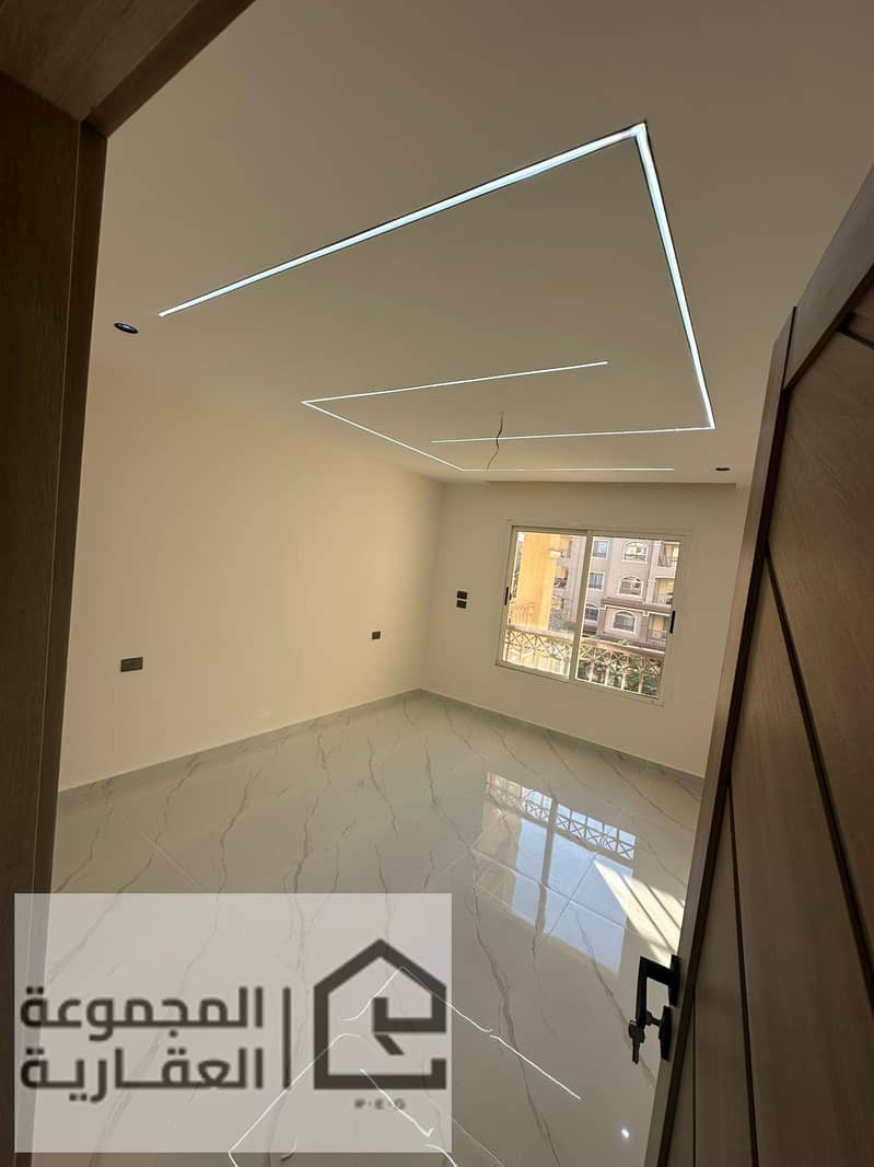 5 5fc22111-0dd9-4791-b098-15dcdb2357bf. jpg