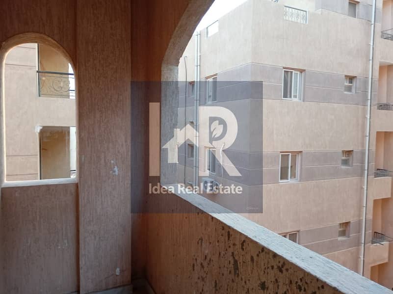 7 WhatsApp Image 2025-12-22 at 1.25. 01 PM (3). jpeg