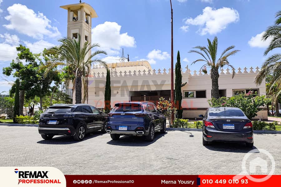 3 IMG_20250807_132036. jpg