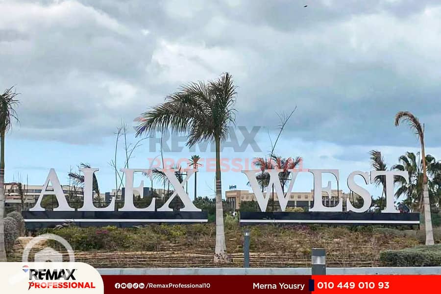 6 FB_IMG_1754515358071. jpg