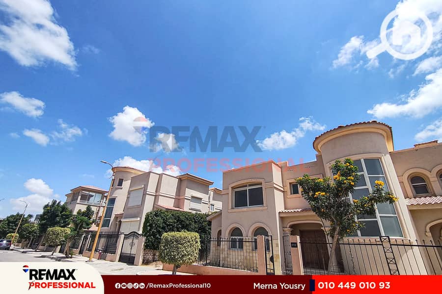 9 IMG_20250807_134900. jpg