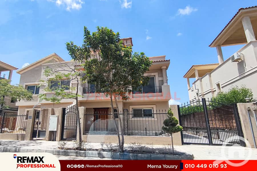 12 IMG_20250807_135043. jpg