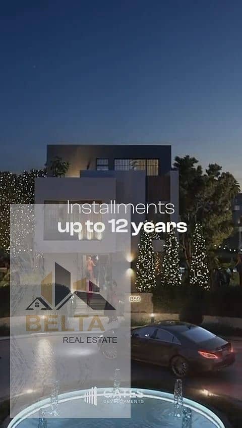 12 WhatsApp Image 2025-12-22 at 2.36. 38 PM. jpeg