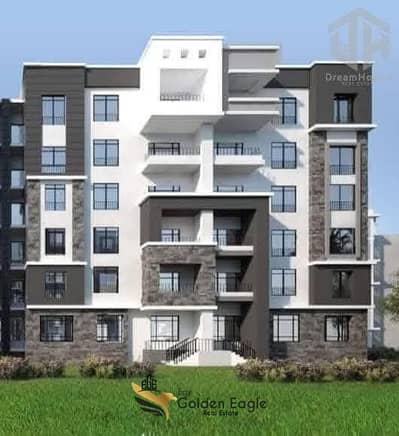 3 Bedroom Apartment for Sale in Madinaty, Cairo - FB_IMG_1766329109027. jpg