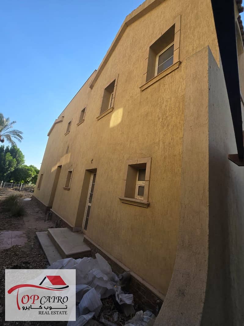 24 IMG-20250920-WA0329. jpg