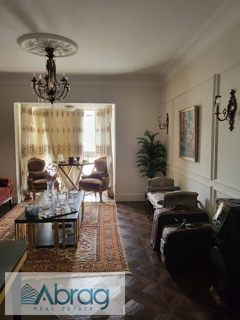 6 WhatsApp Image 2025-12-22 at 12.26. 21 PM (1). jpeg