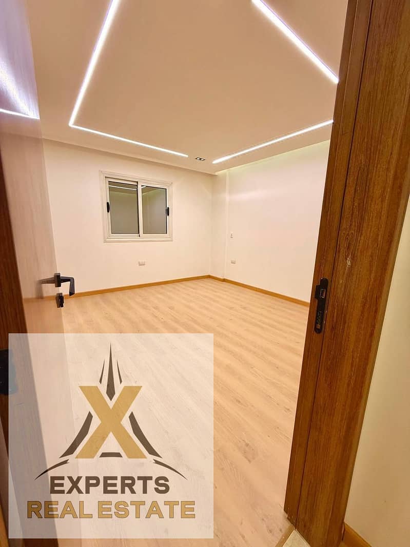 7 WhatsApp Image 2025-12-22 at 2.25. 54 PM (1). jpeg