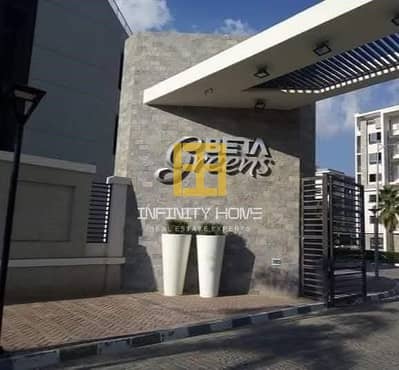 شقة 2 غرفة نوم للبيع في مدينة المستقبل، القاهرة - WhatsApp Image 2025-08-17 at 12.51. 20_5e585471. jpg