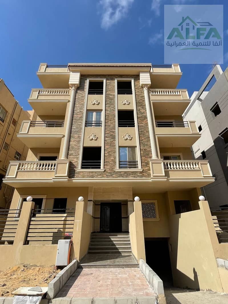 5 WhatsApp Image 2025-02-08 at 2.07. 22 PM (1). jpeg