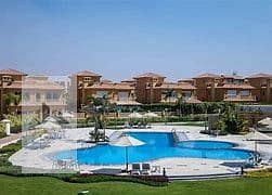 14 download (1). jpeg