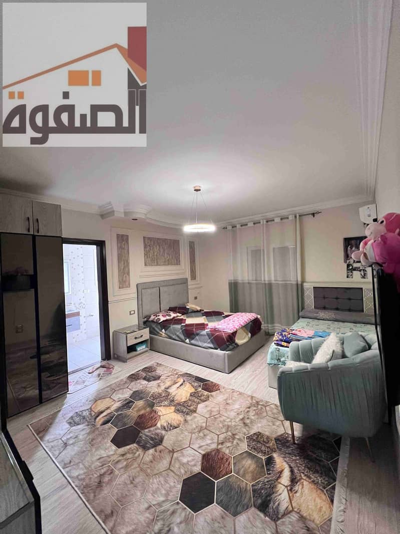 2 IMG-20251217-WA0005. jpg