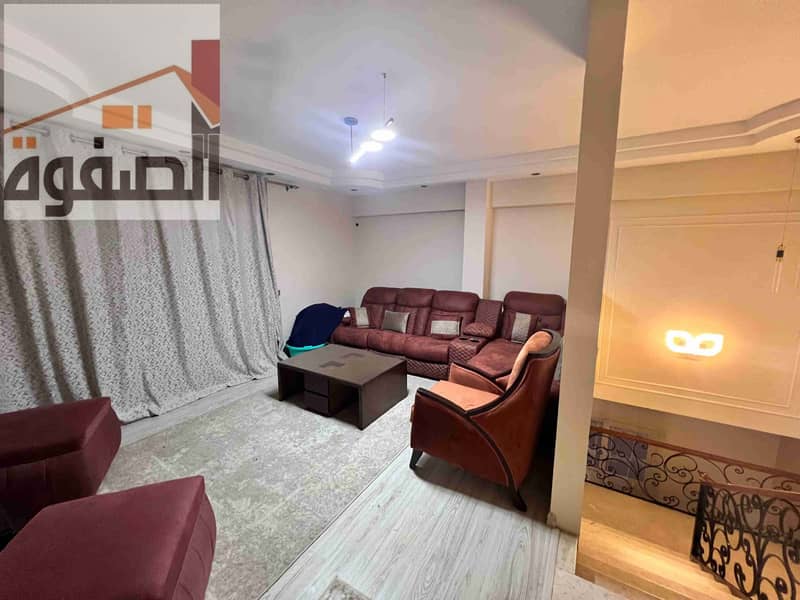 5 IMG-20251217-WA0006. jpg