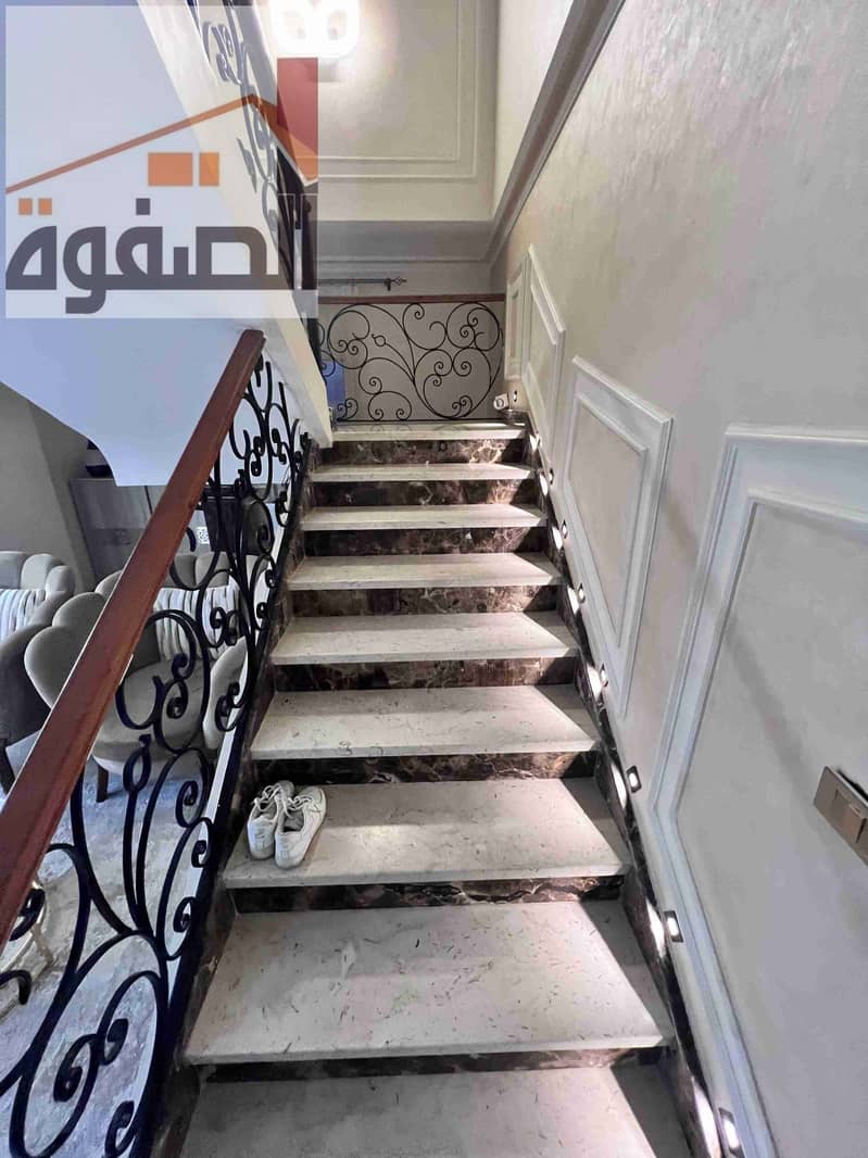 6 IMG-20251217-WA0011. jpg