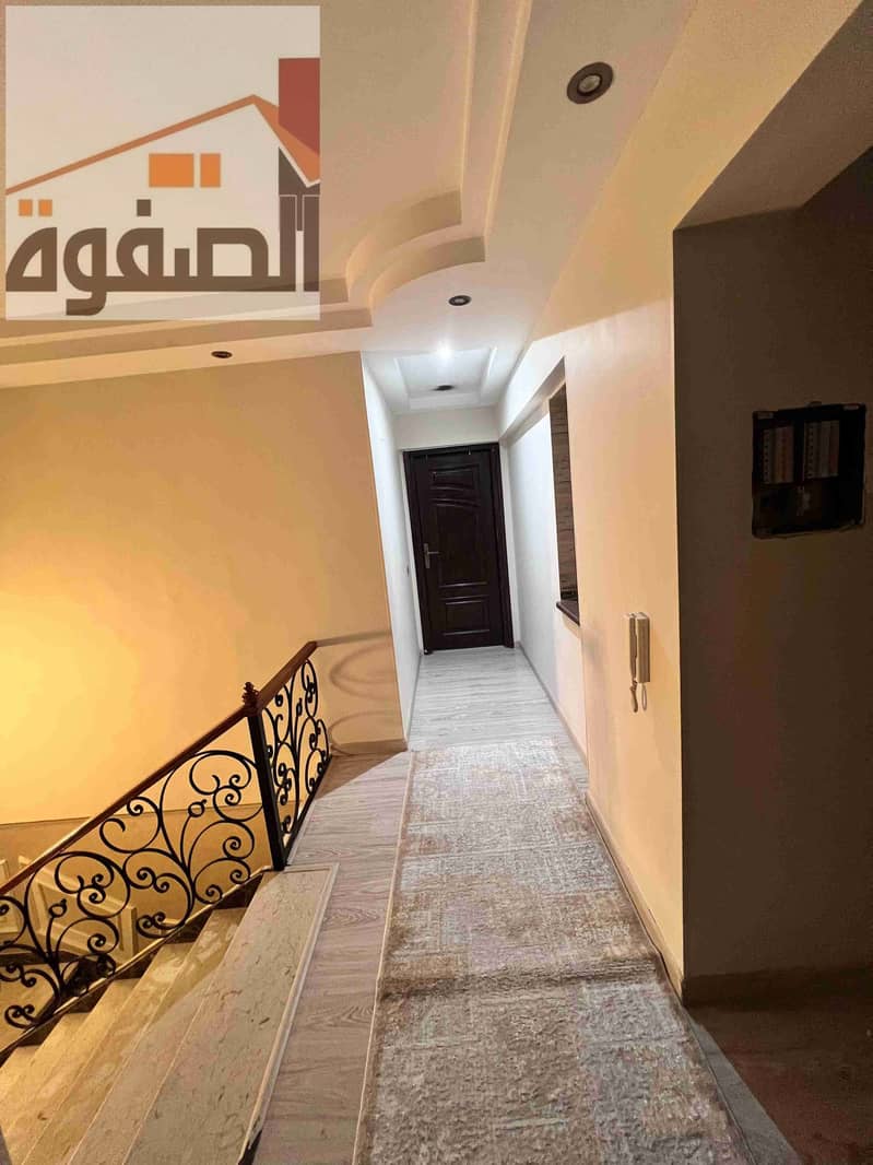 7 IMG-20251217-WA0009. jpg