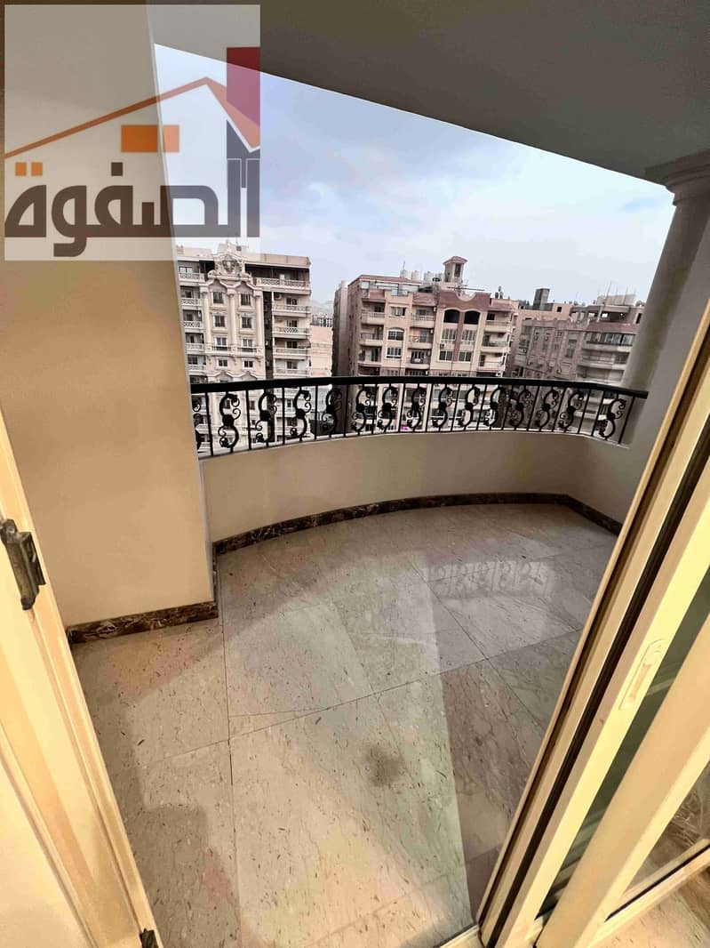 13 IMG-20251217-WA0021. jpg