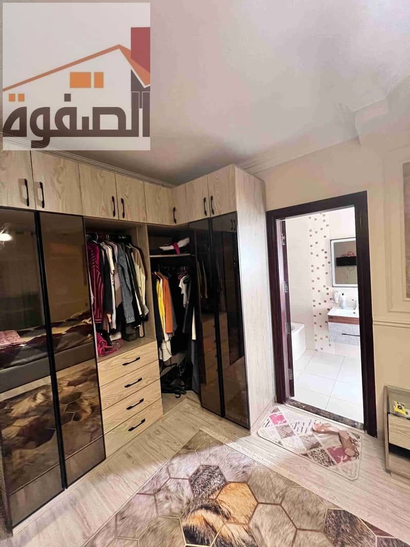 15 IMG-20251217-WA0024. jpg